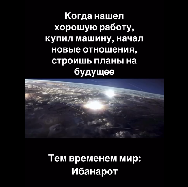 Курилка- разговоры на любые темы - Бодибилдинг форум AnabolicShops