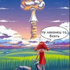 Приколюшные картинки - Бодибилдинг форум AnabolicShops