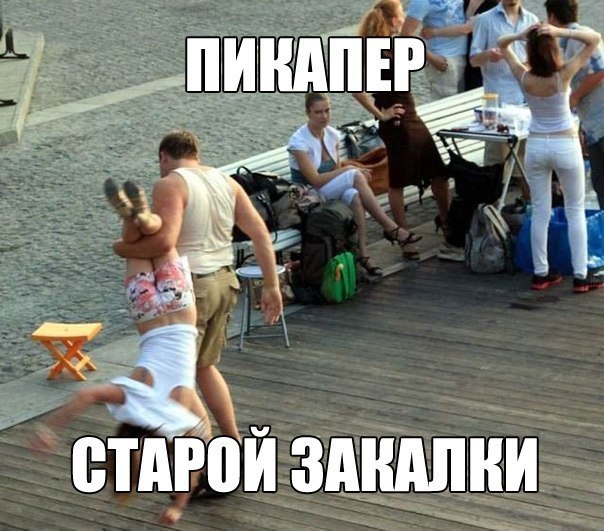 Курилка- разговоры на любые темы - Бодибилдинг форум AnabolicShops