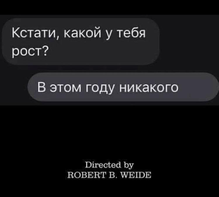 Курилка- разговоры на любые темы - Бодибилдинг форум AnabolicShops