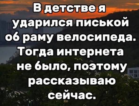 Курилка- разговоры на любые темы - Бодибилдинг форум AnabolicShops