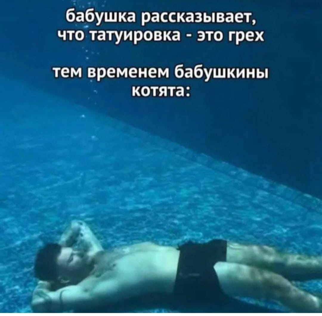 Приколюшные картинки - Бодибилдинг форум AnabolicShops