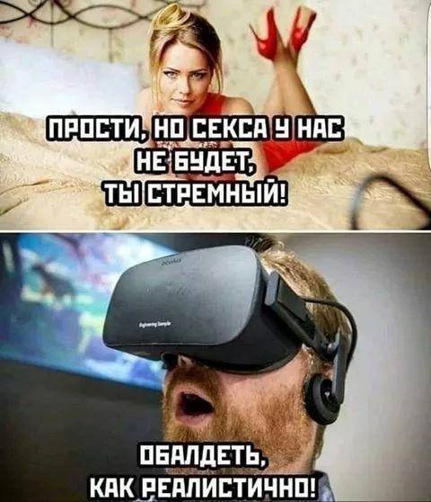 Курилка- разговоры на любые темы - Бодибилдинг форум AnabolicShops