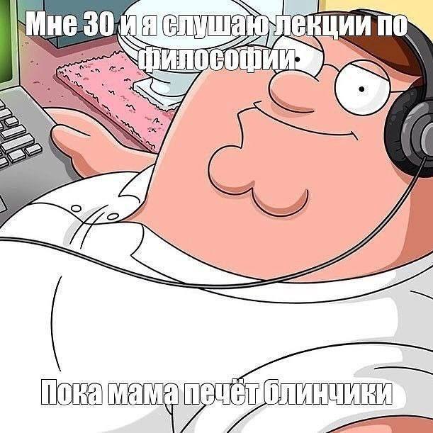 Курилка- разговоры на любые темы - Бодибилдинг форум AnabolicShops