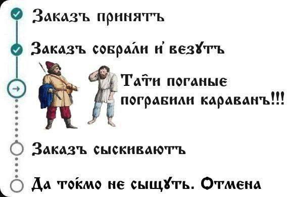 Курилка- разговоры на любые темы - Бодибилдинг форум AnabolicShops