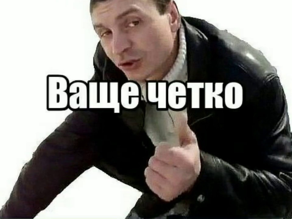 Курилка- разговоры на любые темы - Бодибилдинг форум AnabolicShops