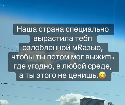 Курилка- разговоры на любые темы - Бодибилдинг форум AnabolicShops