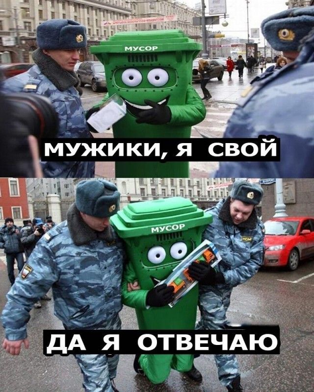 Курилка- разговоры на любые темы - Бодибилдинг форум AnabolicShops