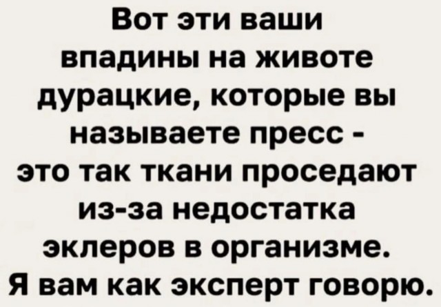 Курилка- разговоры на любые темы - Бодибилдинг форум AnabolicShops