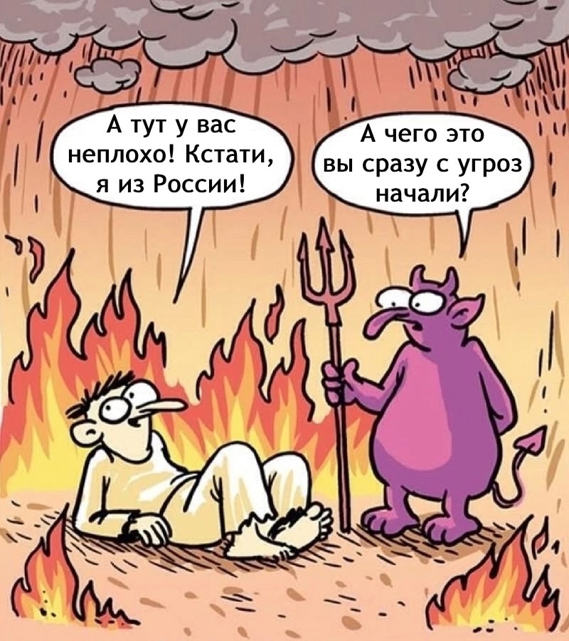 Курилка- разговоры на любые темы - Бодибилдинг форум AnabolicShops