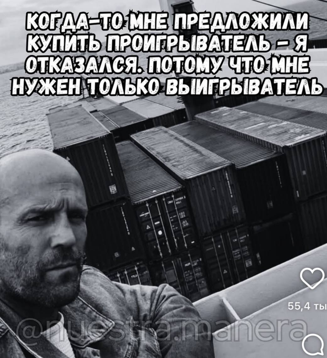 Курилка- разговоры на любые темы - Бодибилдинг форум AnabolicShops