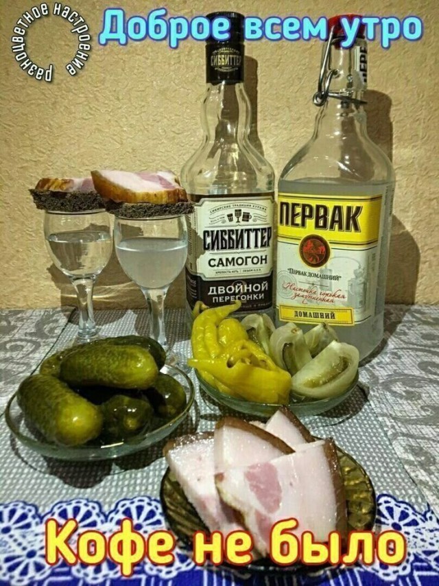 Курилка- разговоры на любые темы - Бодибилдинг форум AnabolicShops
