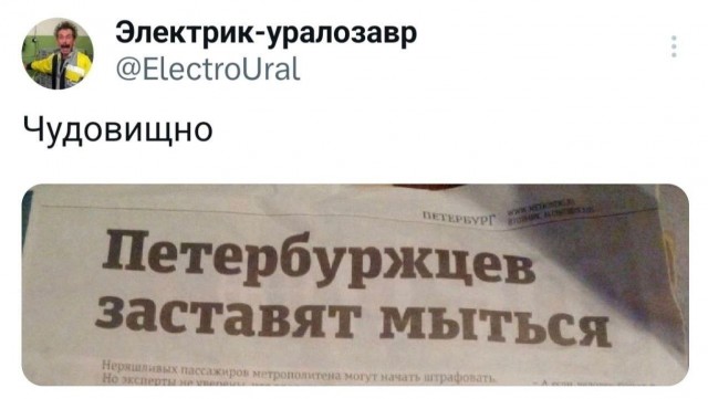 Курилка- разговоры на любые темы - Бодибилдинг форум AnabolicShops