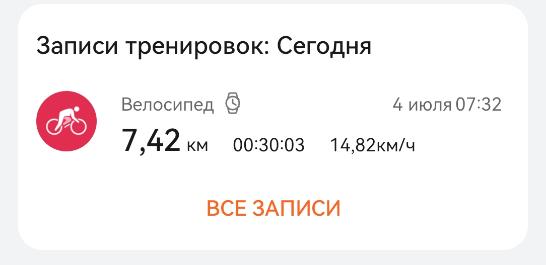 Hilma pro - Мы вернулись! и запустили Акцию! - Бодибилдинг форум AnabolicShops