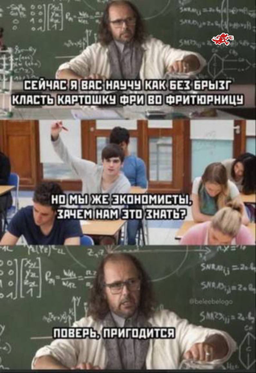 Курилка- разговоры на любые темы - Бодибилдинг форум AnabolicShops