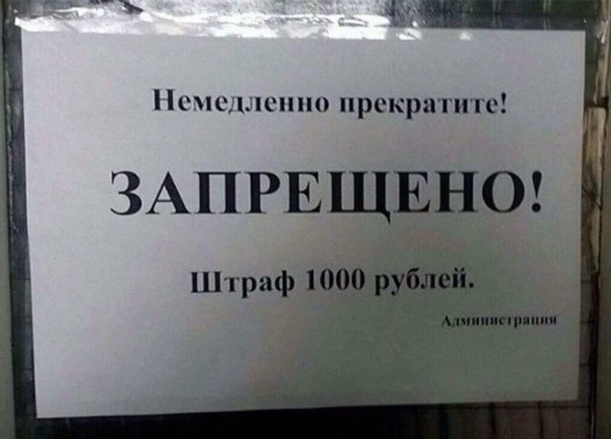 Курилка- разговоры на любые темы - Бодибилдинг форум AnabolicShops