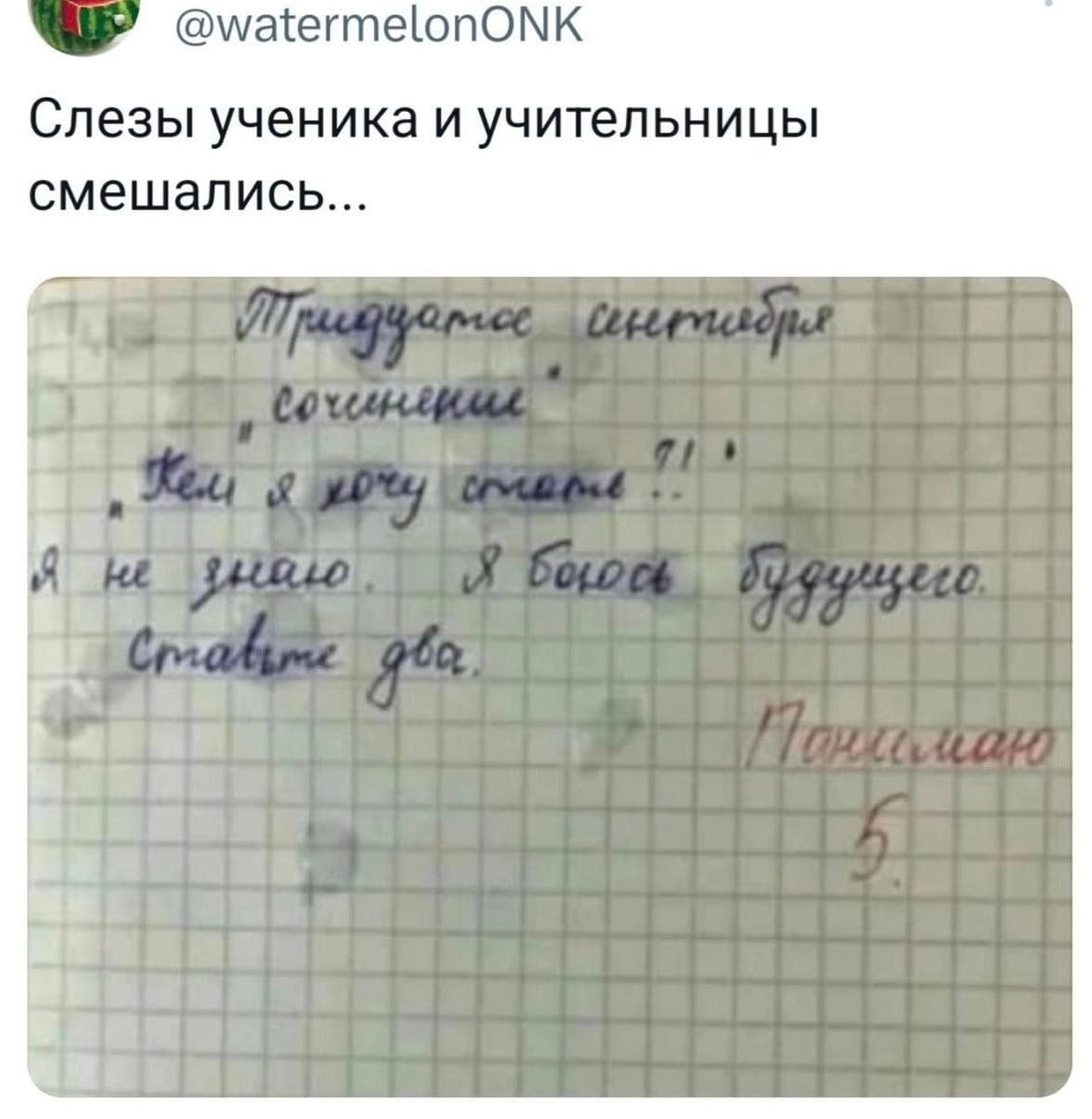 Приколюшные картинки - Бодибилдинг форум AnabolicShops