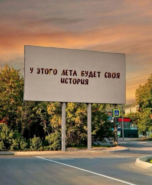 Курилка- разговоры на любые темы - Бодибилдинг форум AnabolicShops