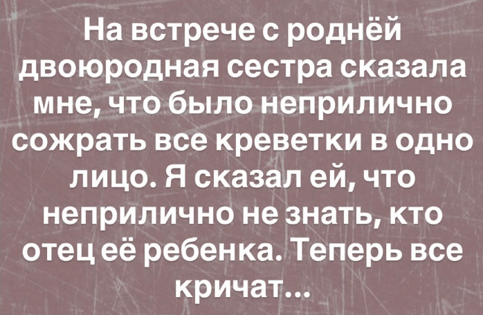 Курилка- разговоры на любые темы - Бодибилдинг форум AnabolicShops