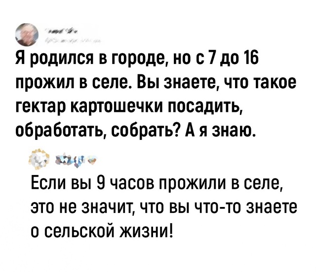 Курилка- разговоры на любые темы - Бодибилдинг форум AnabolicShops