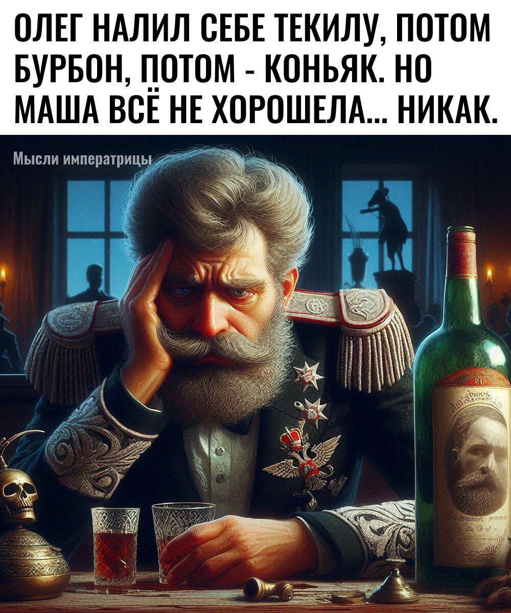 Курилка- разговоры на любые темы - Бодибилдинг форум AnabolicShops