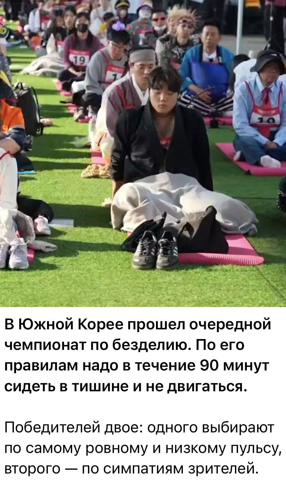 Курилка- разговоры на любые темы - Бодибилдинг форум AnabolicShops