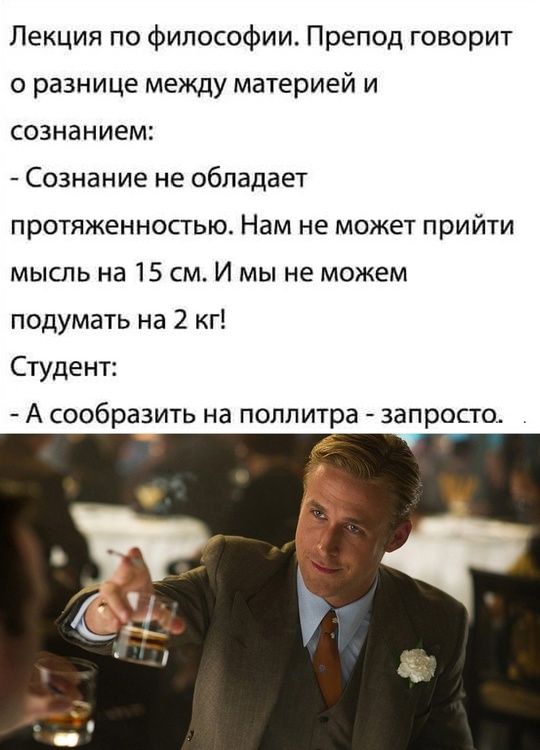 Курилка- разговоры на любые темы - Бодибилдинг форум AnabolicShops