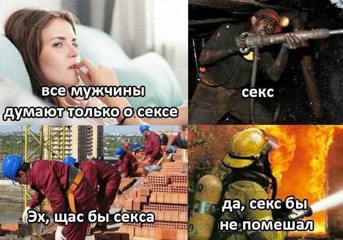 Приколюшные картинки - Бодибилдинг форум AnabolicShops