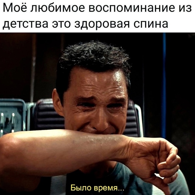Приколюшные картинки - Бодибилдинг форум AnabolicShops