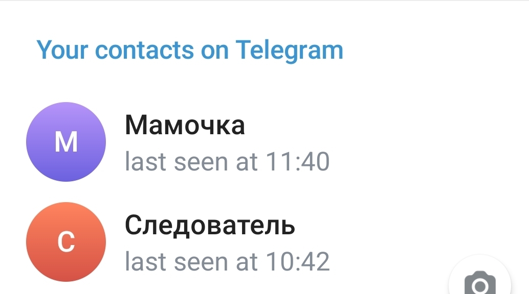 Курилка- разговоры на любые темы - Бодибилдинг форум AnabolicShops