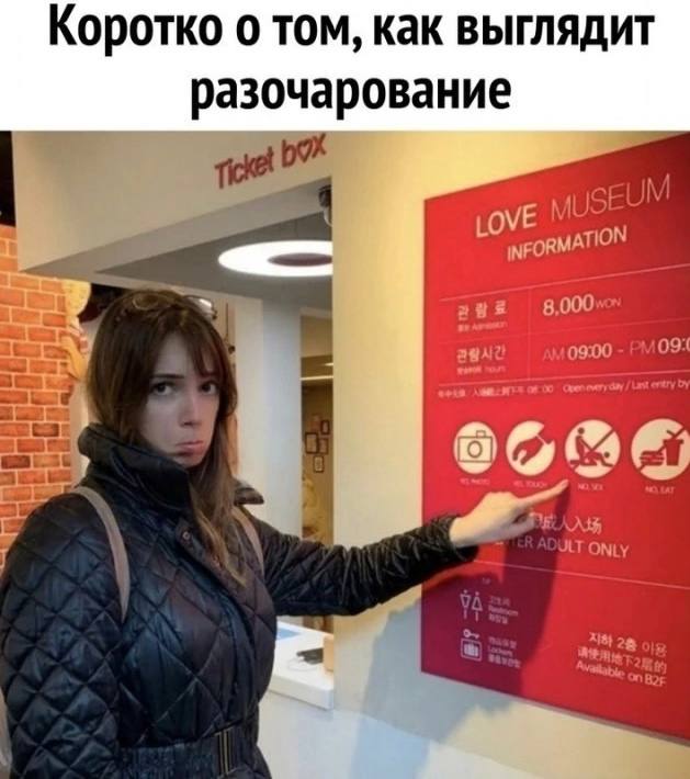 Курилка- разговоры на любые темы - Бодибилдинг форум AnabolicShops
