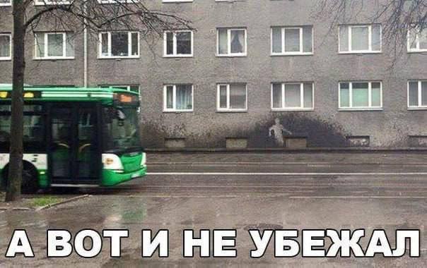 Курилка- разговоры на любые темы - Бодибилдинг форум AnabolicShops