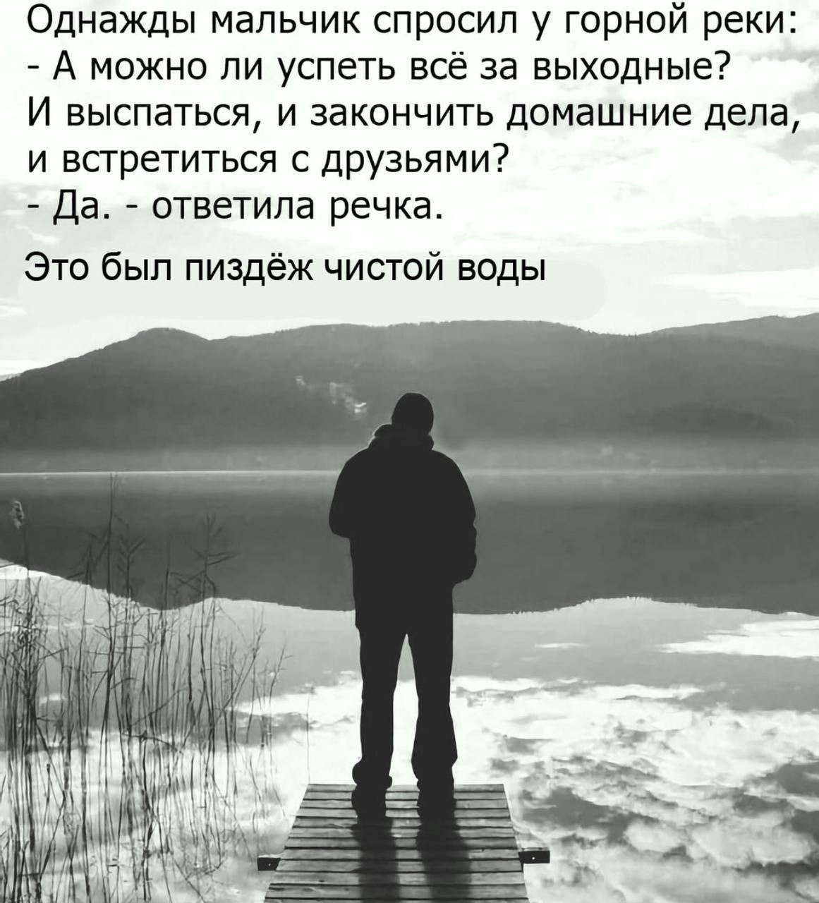 Курилка- разговоры на любые темы - Бодибилдинг форум AnabolicShops