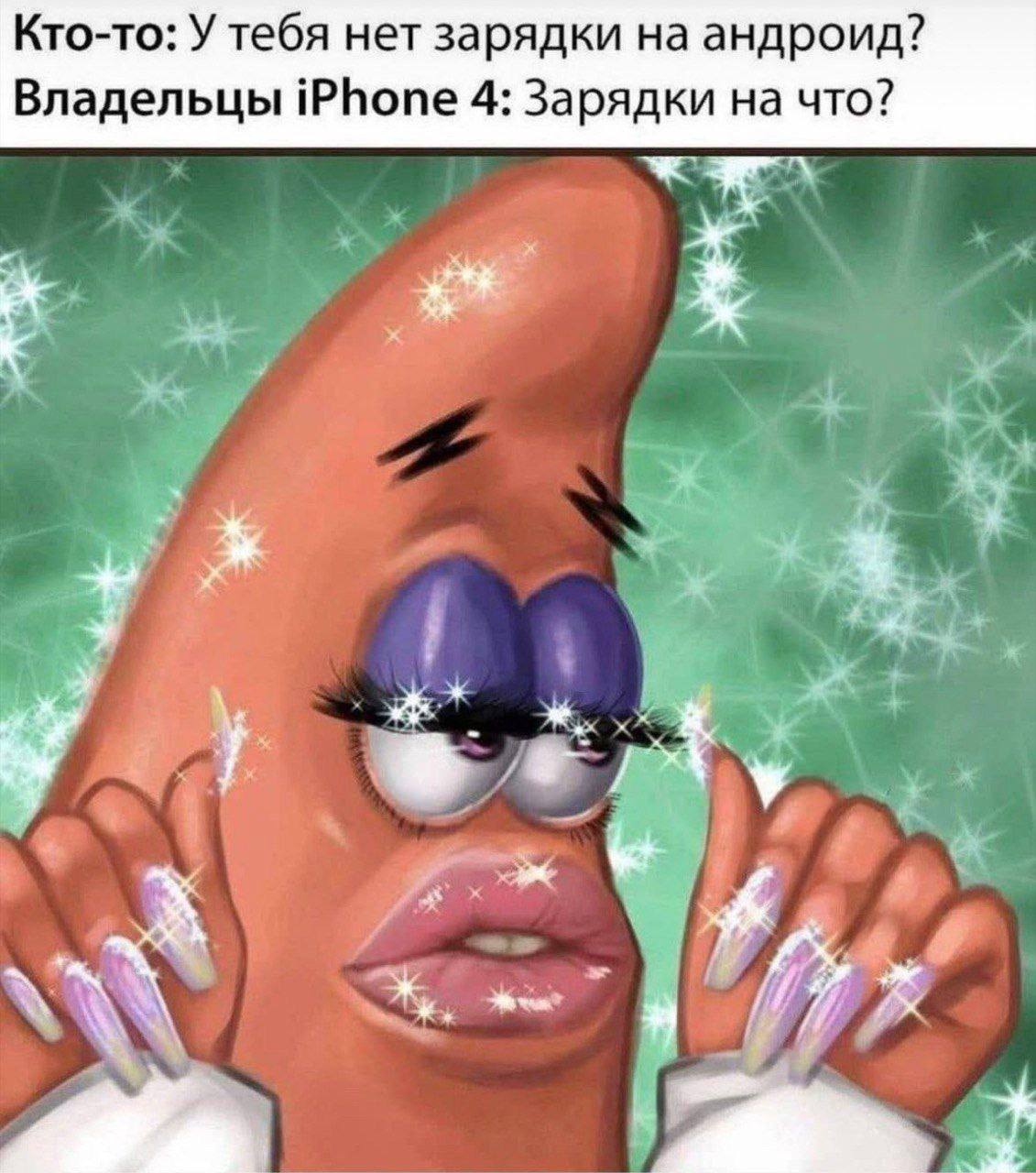 Курилка- разговоры на любые темы - Бодибилдинг форум AnabolicShops