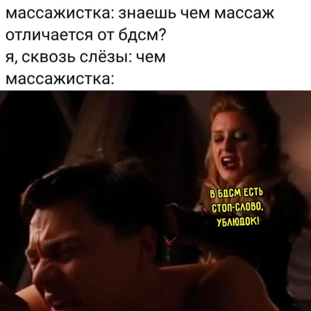 Приколюшные картинки - Бодибилдинг форум AnabolicShops