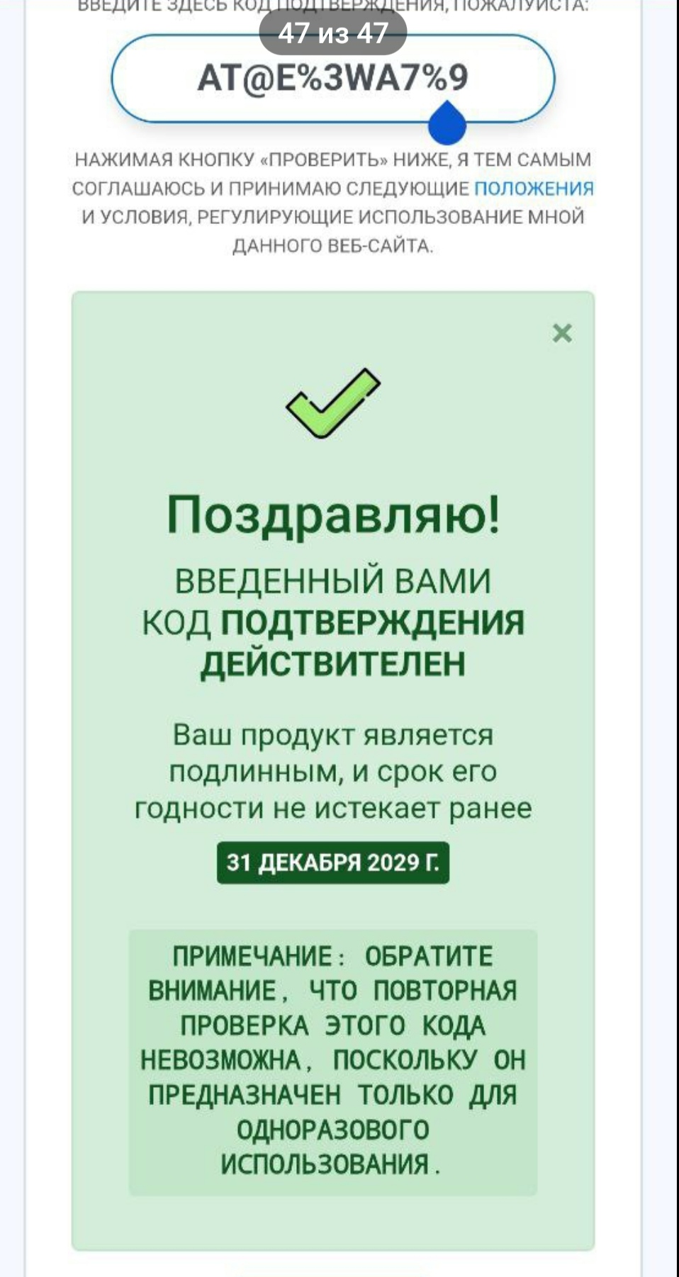 Homosteron.com оф.дилер Zphc|CanadaPeptides|Ergo Mrc - Бодибилдинг форум AnabolicShops
