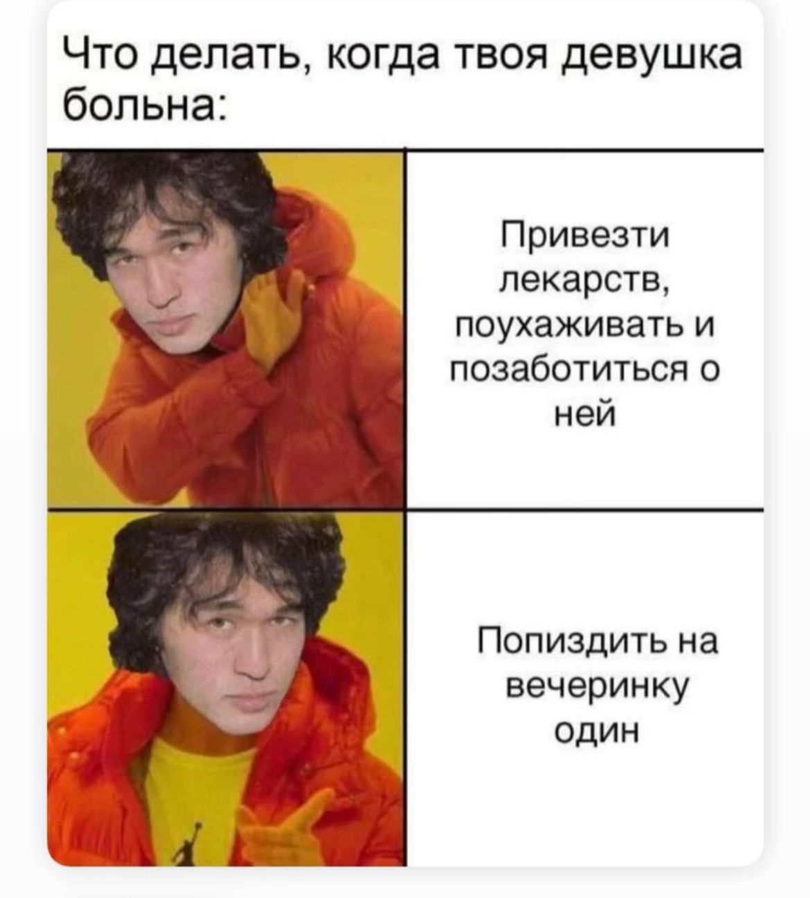 Приколюшные картинки - Бодибилдинг форум AnabolicShops