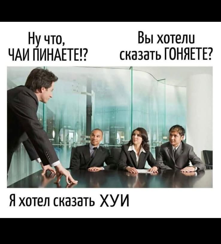 Курилка- разговоры на любые темы - Бодибилдинг форум AnabolicShops