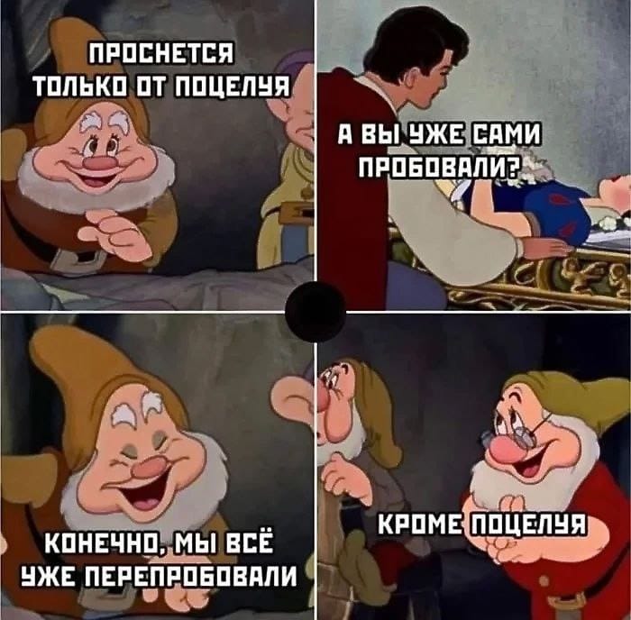 Приколюшные картинки - Бодибилдинг форум AnabolicShops