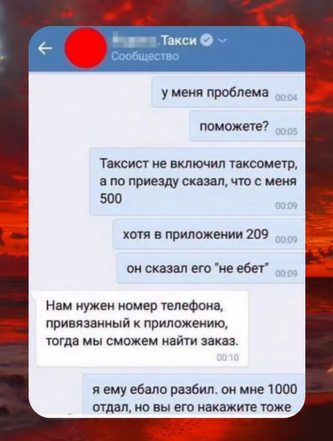 Курилка- разговоры на любые темы - Бодибилдинг форум AnabolicShops