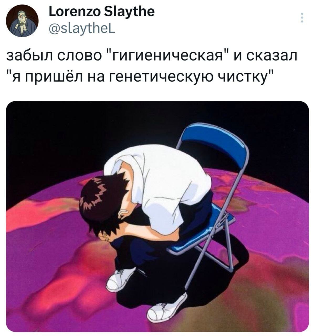 Приколюшные картинки - Бодибилдинг форум AnabolicShops
