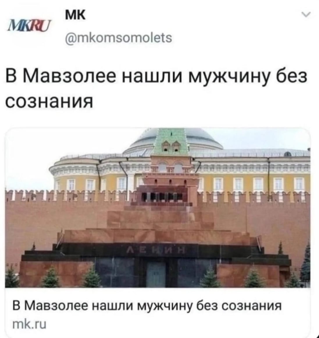 Приколюшные картинки - Бодибилдинг форум AnabolicShops