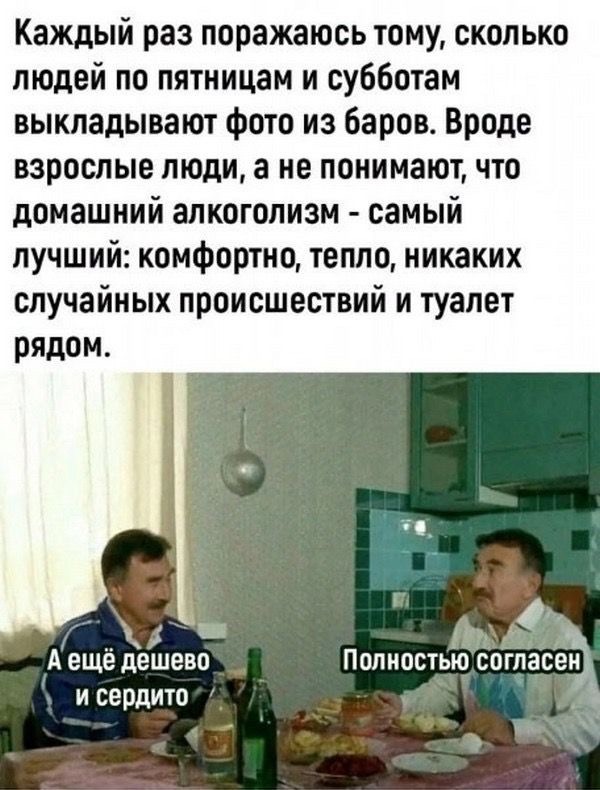 Курилка- разговоры на любые темы - Бодибилдинг форум AnabolicShops