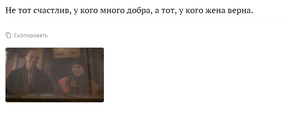 Курилка- разговоры на любые темы - Бодибилдинг форум AnabolicShops