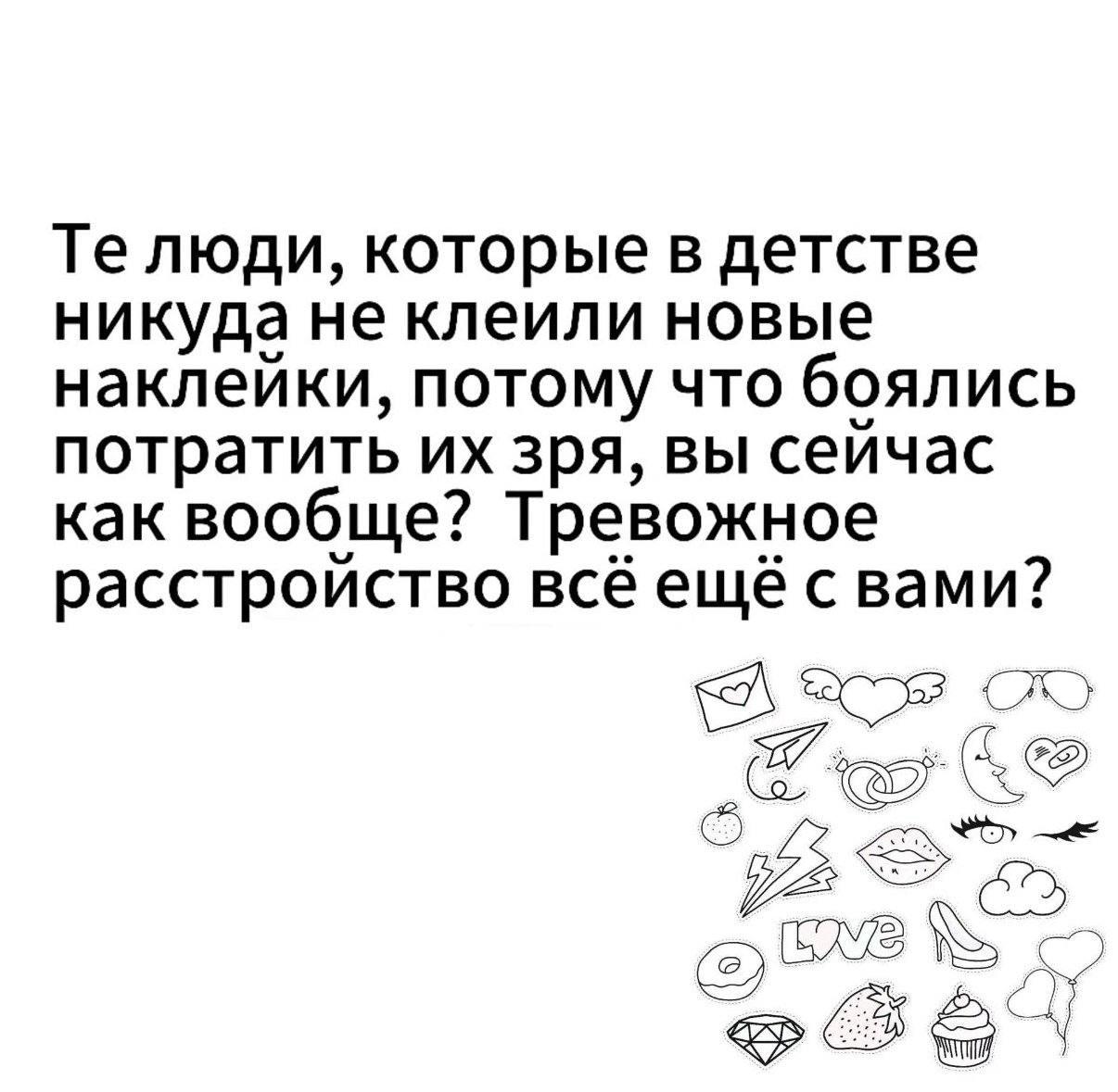 Курилка- разговоры на любые темы - Бодибилдинг форум AnabolicShops