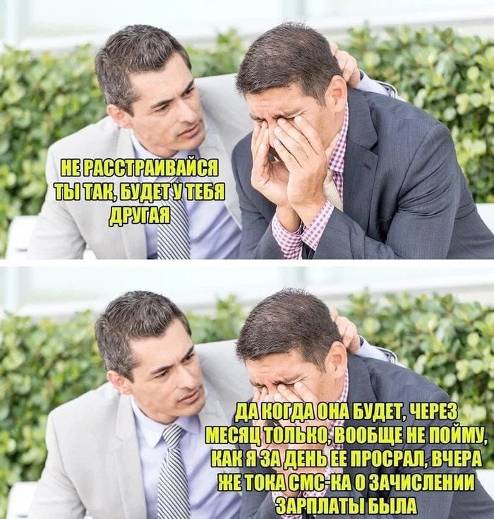 Приколюшные картинки - Бодибилдинг форум AnabolicShops