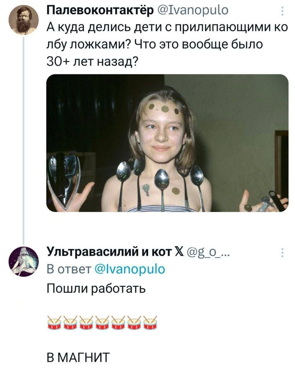 Приколюшные картинки - Бодибилдинг форум AnabolicShops