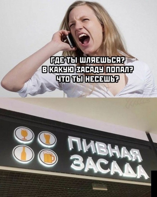 Приколюшные картинки - Бодибилдинг форум AnabolicShops