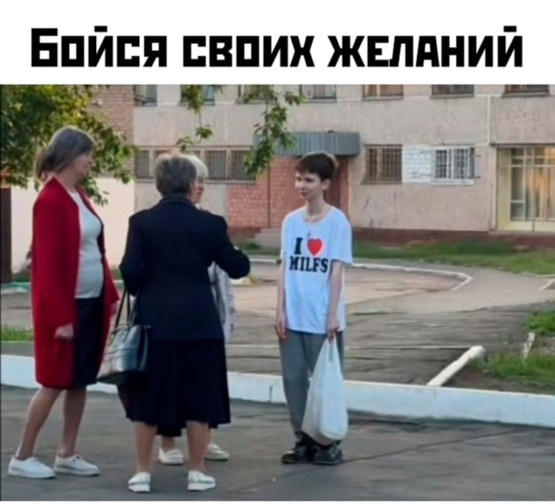Курилка- разговоры на любые темы - Бодибилдинг форум AnabolicShops
