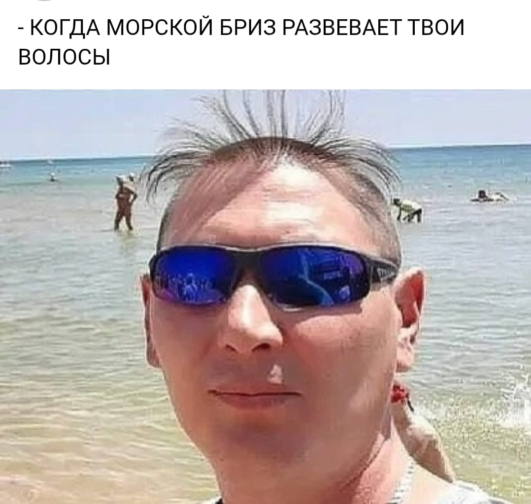 Приколюшные картинки - Бодибилдинг форум AnabolicShops